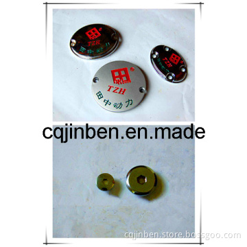 Motorcycle Parts - Decorative Side Cover